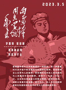 文法公司新闻202罗延博2020123213