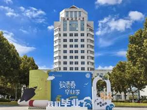 mmexport1750472460873