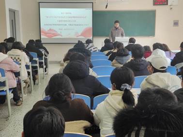 bv1946伟德官网专题教育暨新思想公开课2023.3.1（1）